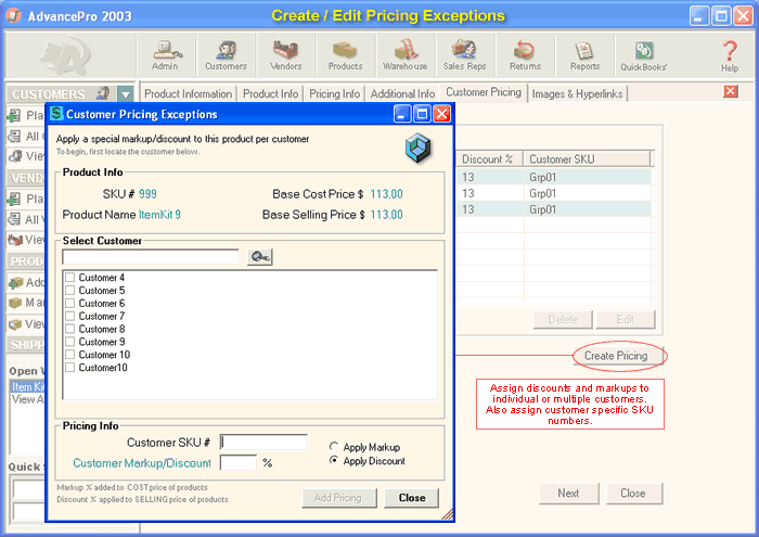 Products/Customer Pricing Exceptions